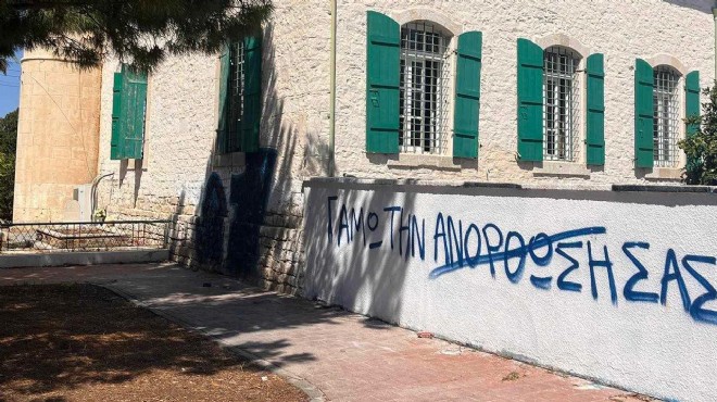 Kıbrıs Rum Kesimi'nde camiye saldırı!