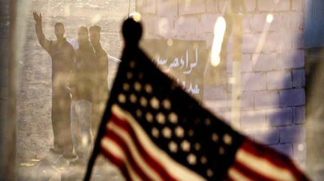 Irak'tan ABD askeri açıklaması