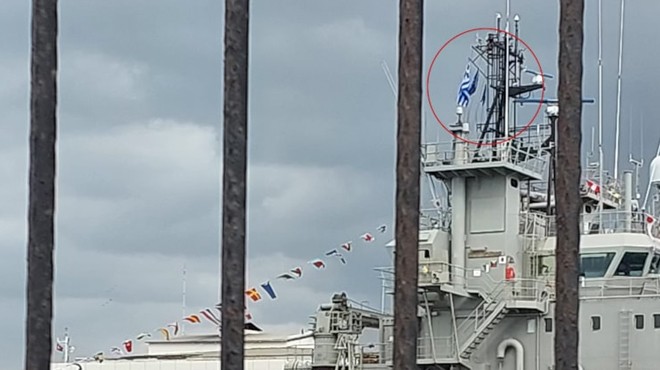 MSB'den İzmir Limanı açıklaması: Bizim gemiler de bayrak çekmiyor!