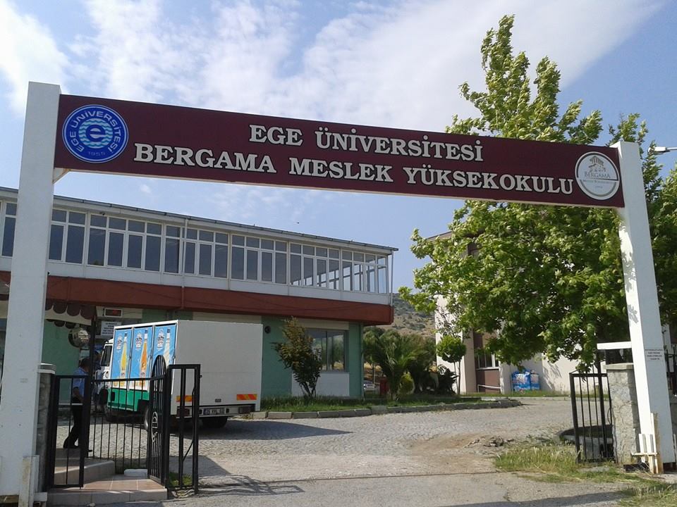 Подготовка ege. Ege. Ege Üniversitesi вуз. Измир фабрики копий. Аtatürk Üniversitesi.